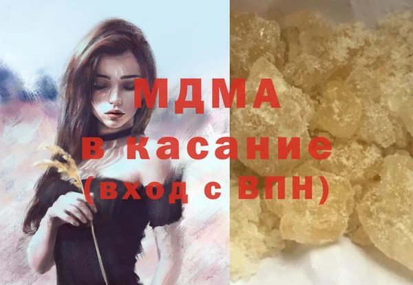 mix Белоозёрский